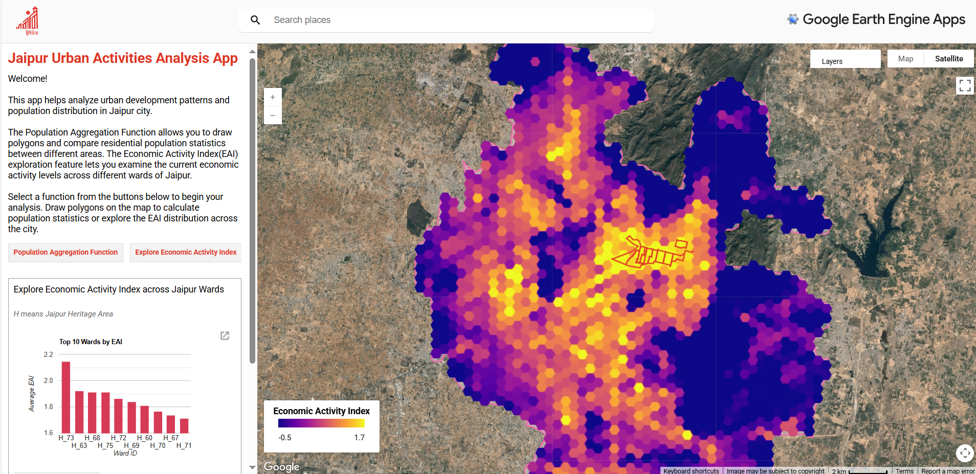 Screenshots of the Interactive Google Earth Engine (GEE) Web Application Developed for This Study. Access link in GitHub repo.